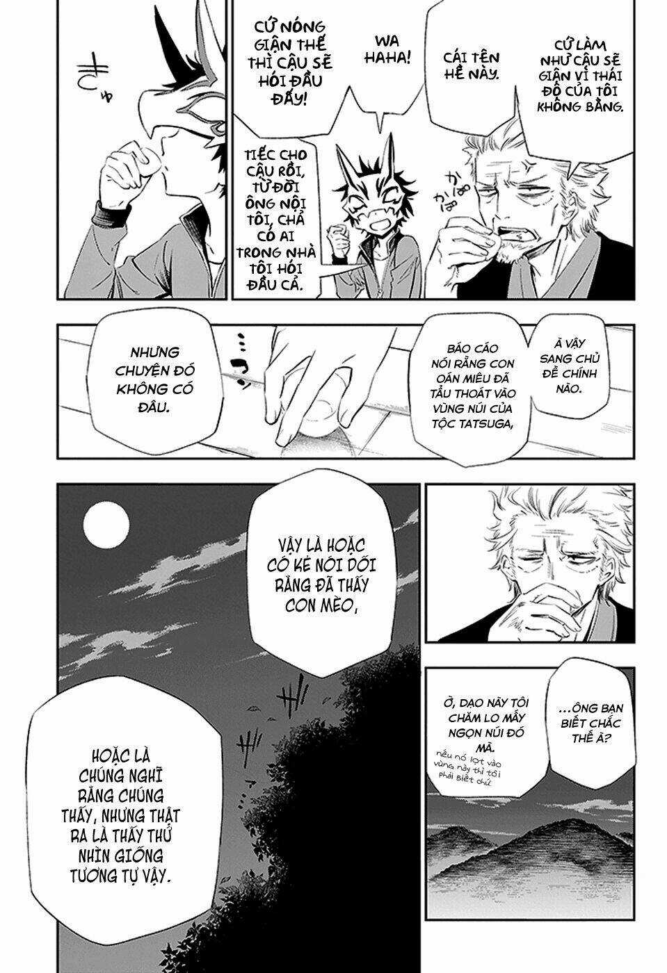 Urami Koi, Koi, Urami Koi Chapter 3 trang 9