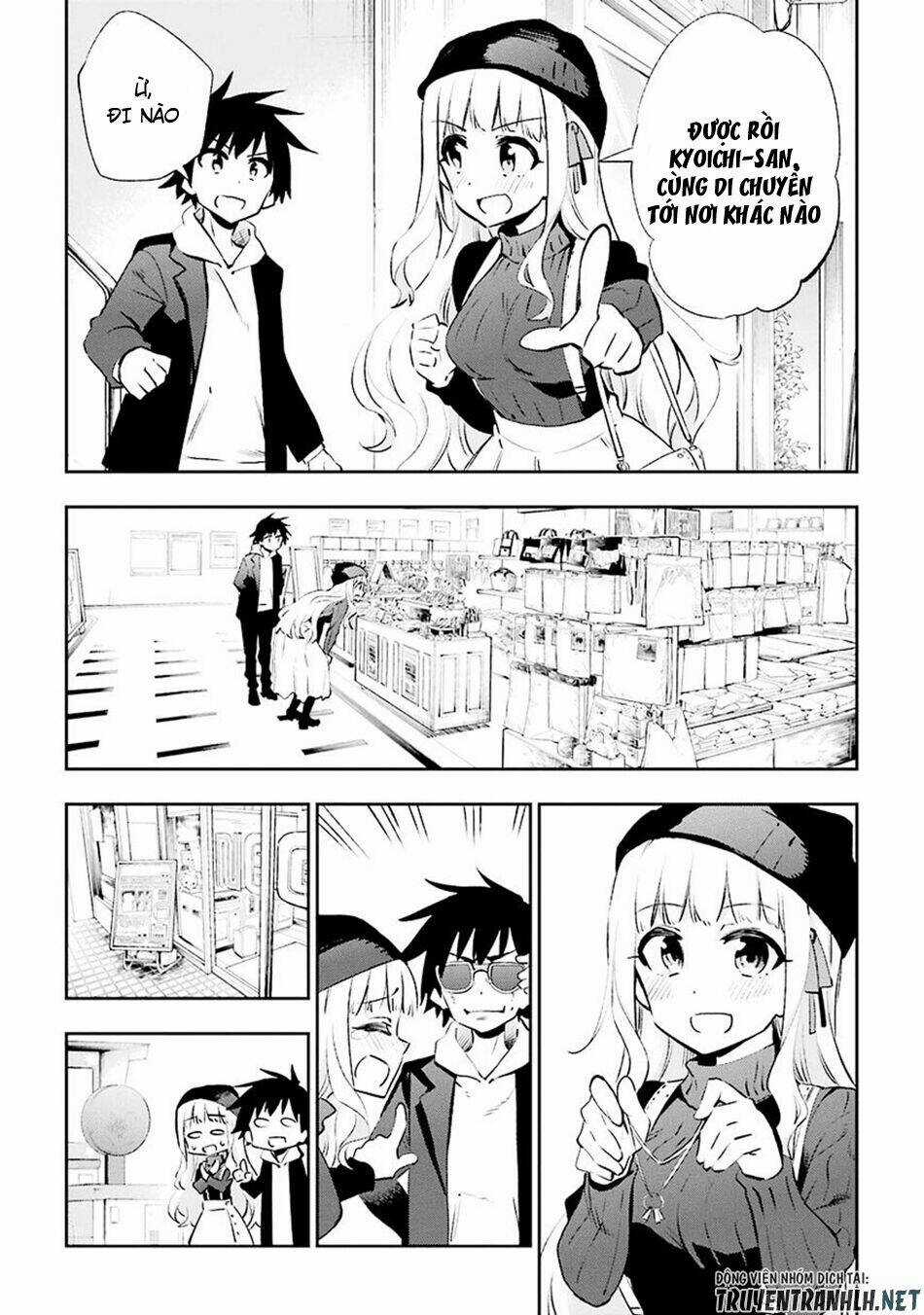 Urami Koi, Koi, Urami Koi Chapter 30 trang 10