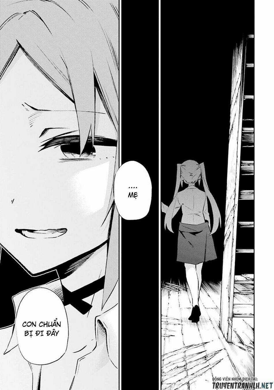 Urami Koi, Koi, Urami Koi Chapter 30 trang 18