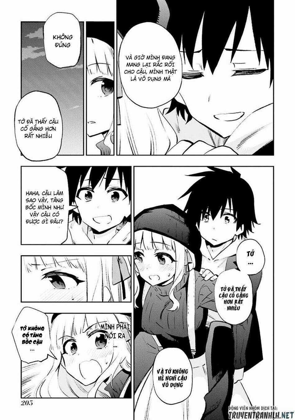 Urami Koi, Koi, Urami Koi Chapter 30 trang 22