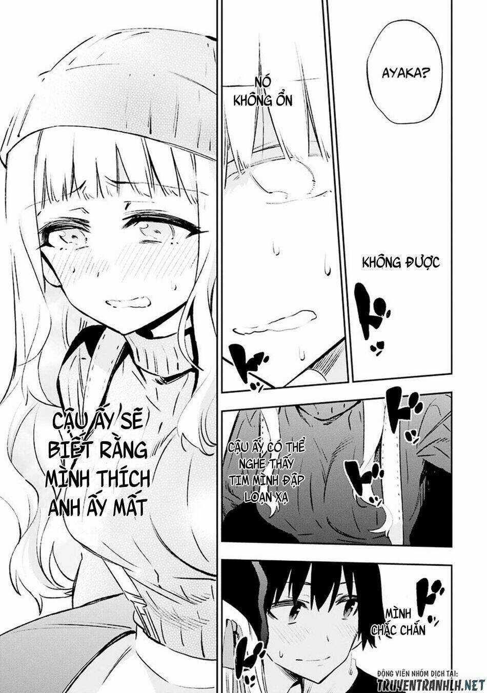 Urami Koi, Koi, Urami Koi Chapter 30 trang 24