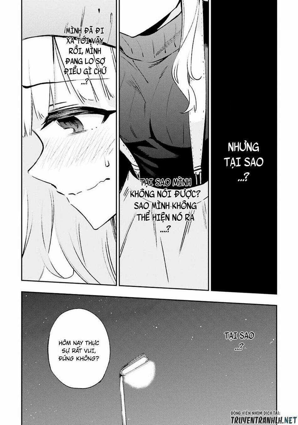 Urami Koi, Koi, Urami Koi Chapter 30 trang 25