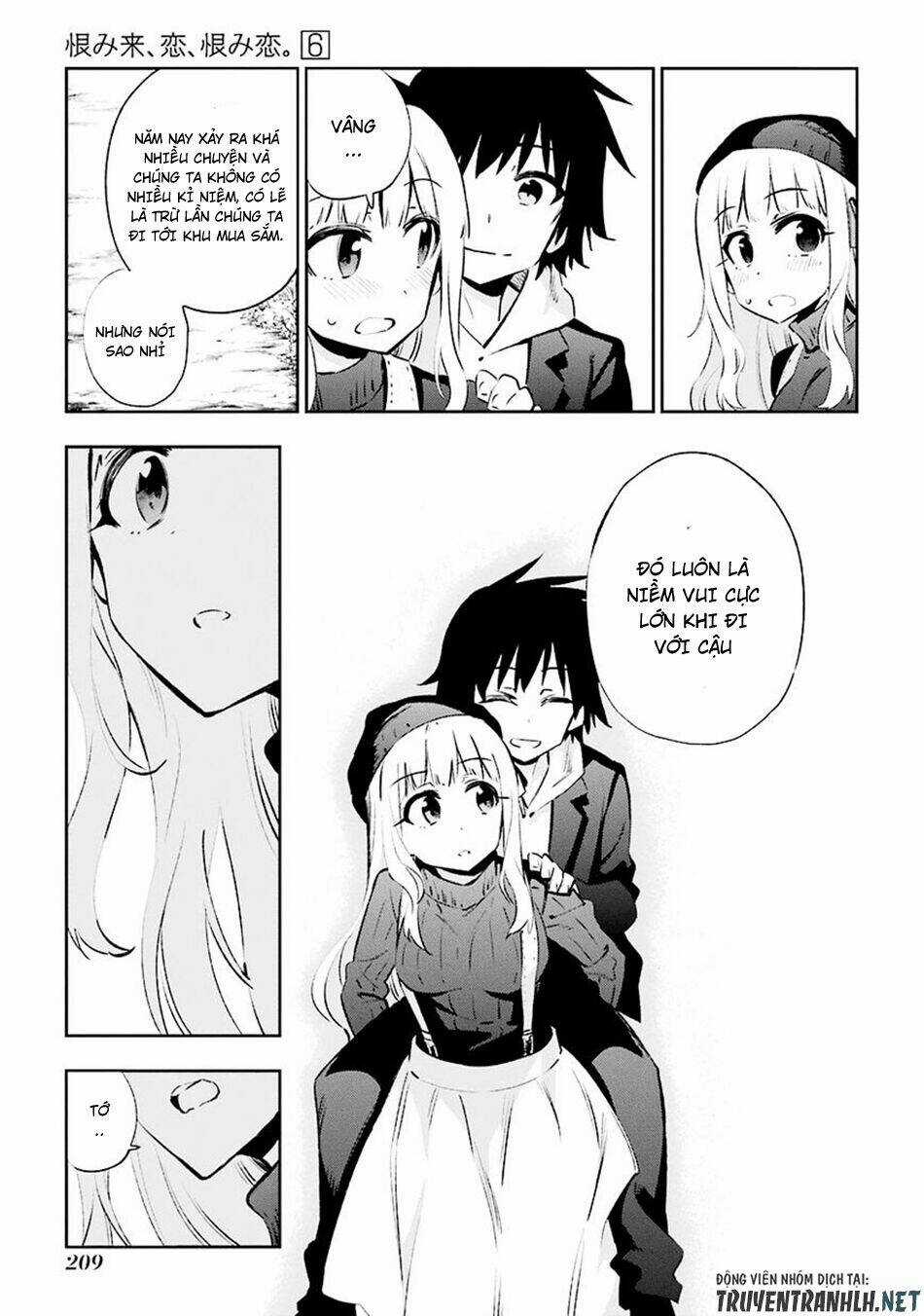 Urami Koi, Koi, Urami Koi Chapter 30 trang 26