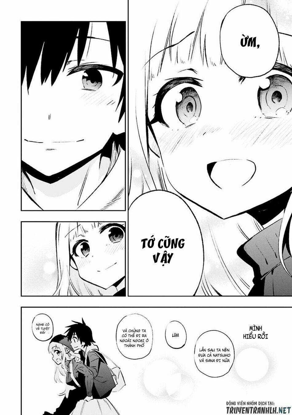 Urami Koi, Koi, Urami Koi Chapter 30 trang 27