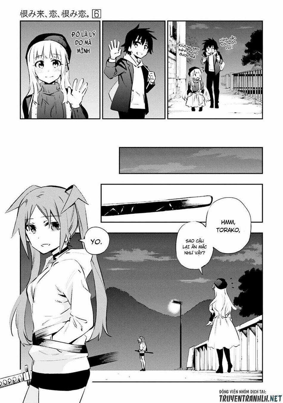 Urami Koi, Koi, Urami Koi Chapter 30 trang 28
