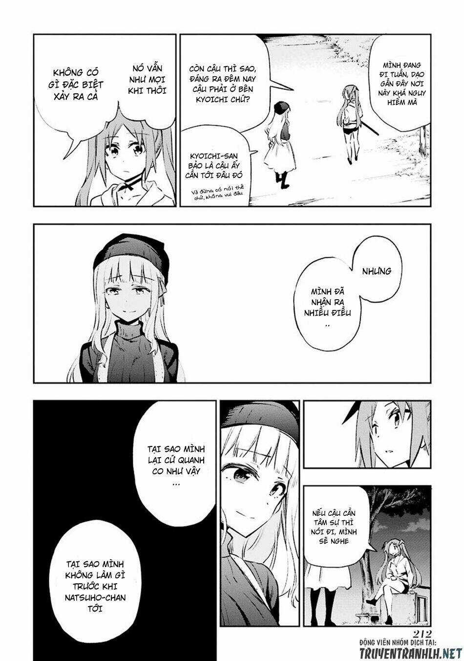 Urami Koi, Koi, Urami Koi Chapter 30 trang 29