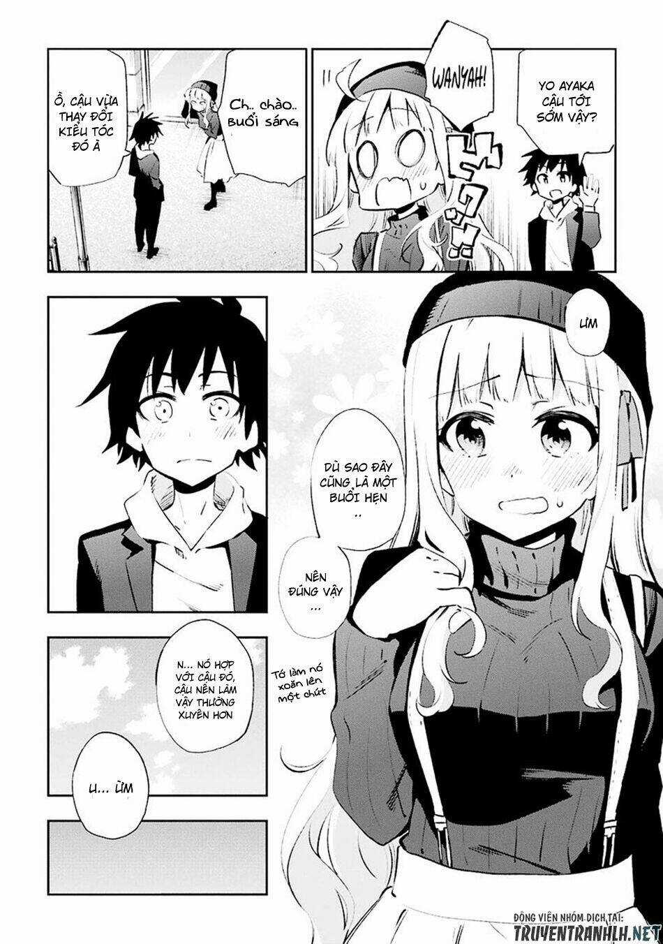 Urami Koi, Koi, Urami Koi Chapter 30 trang 3