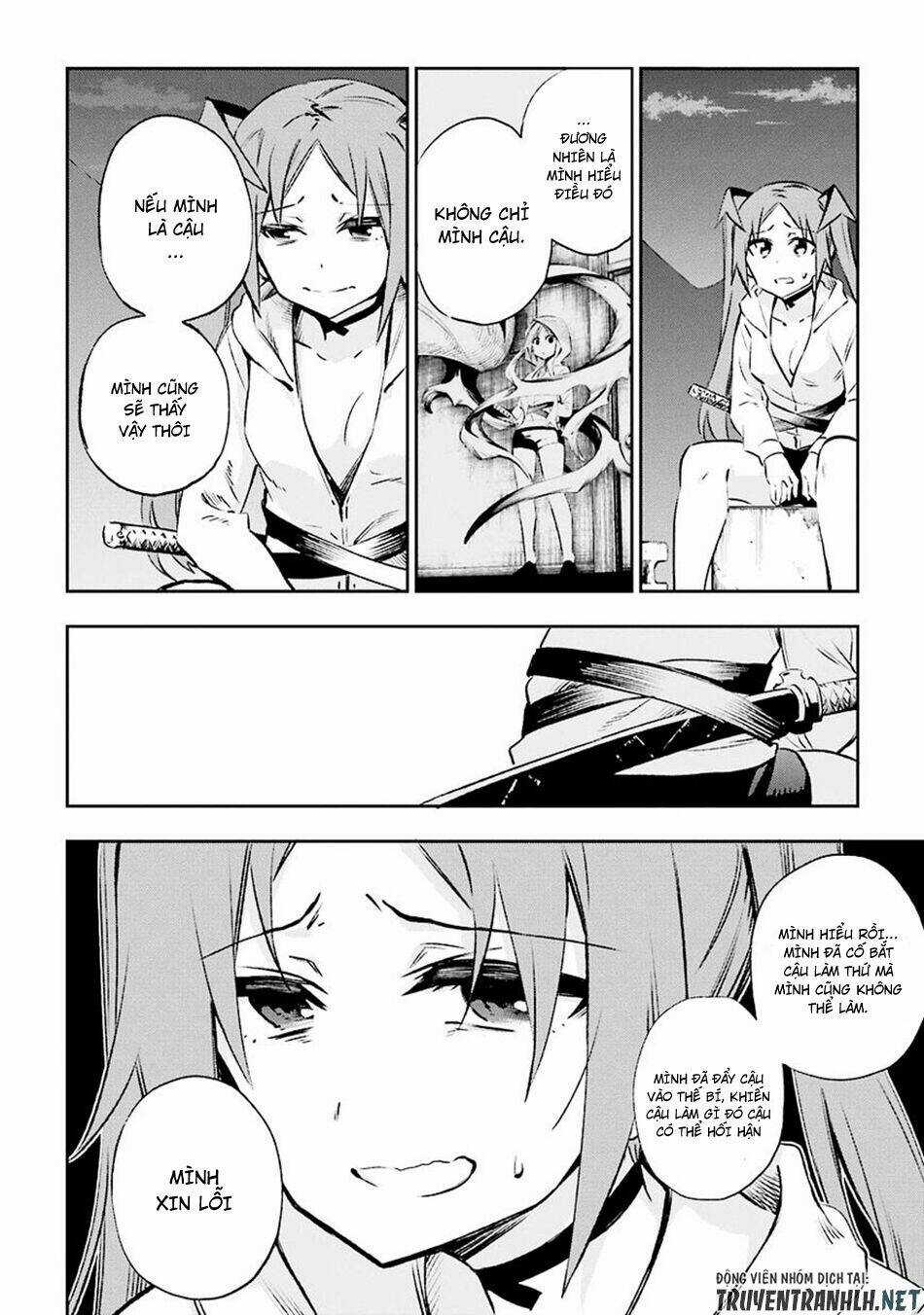 Urami Koi, Koi, Urami Koi Chapter 30 trang 31