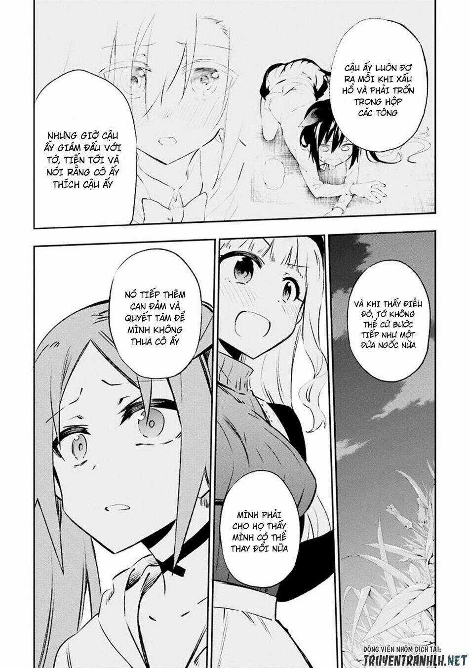 Urami Koi, Koi, Urami Koi Chapter 30 trang 33