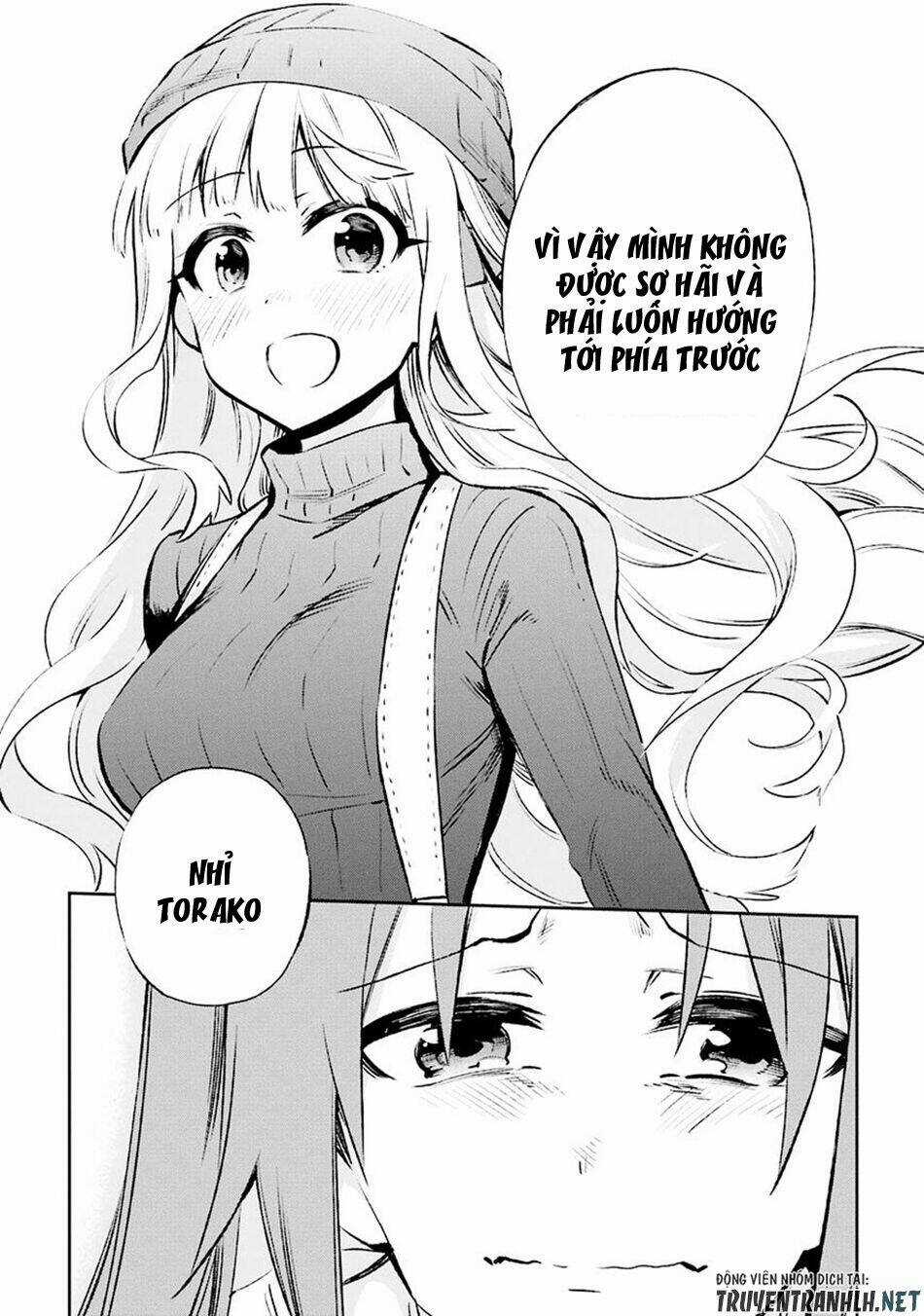 Urami Koi, Koi, Urami Koi Chapter 30 trang 34