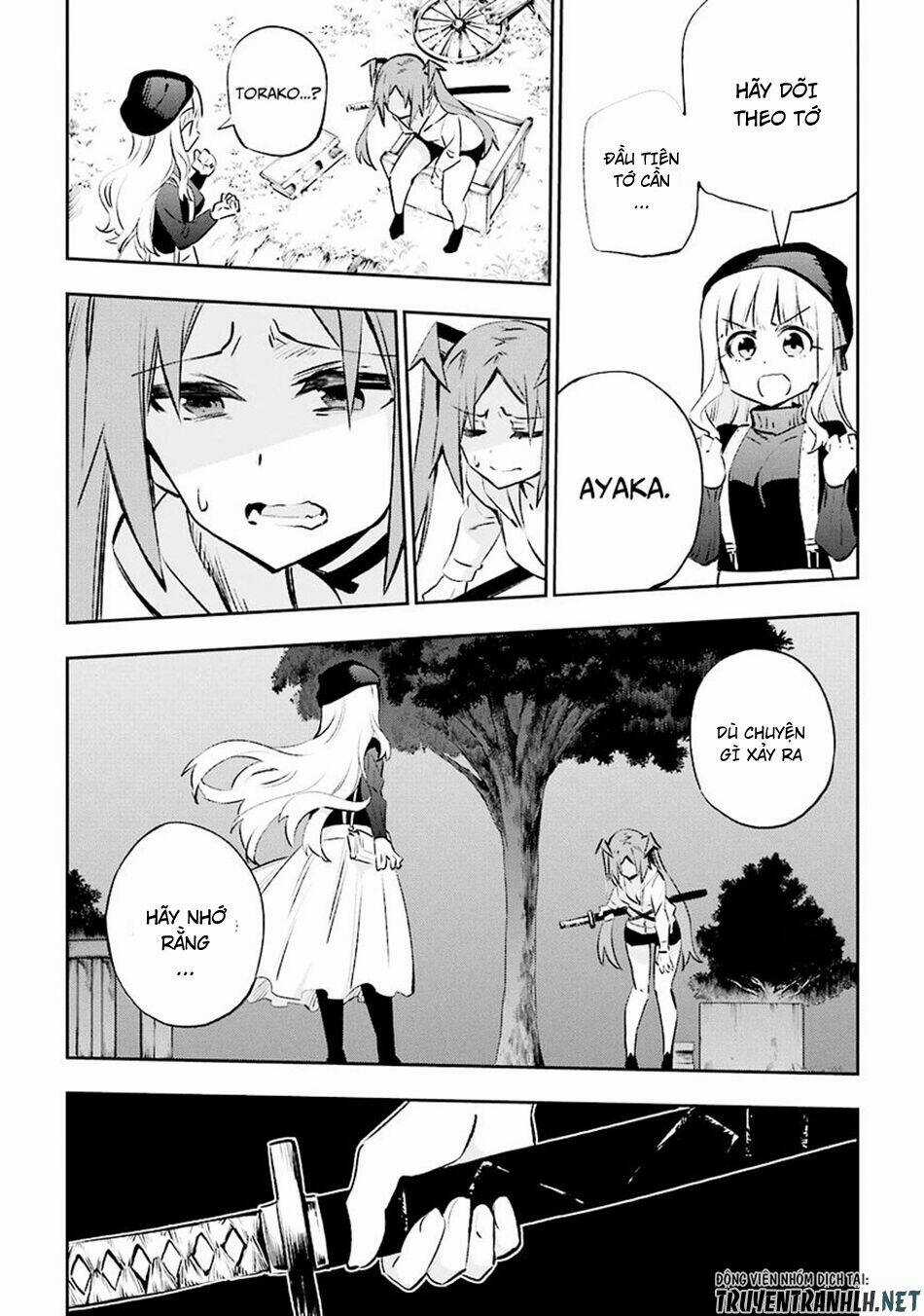 Urami Koi, Koi, Urami Koi Chapter 30 trang 35