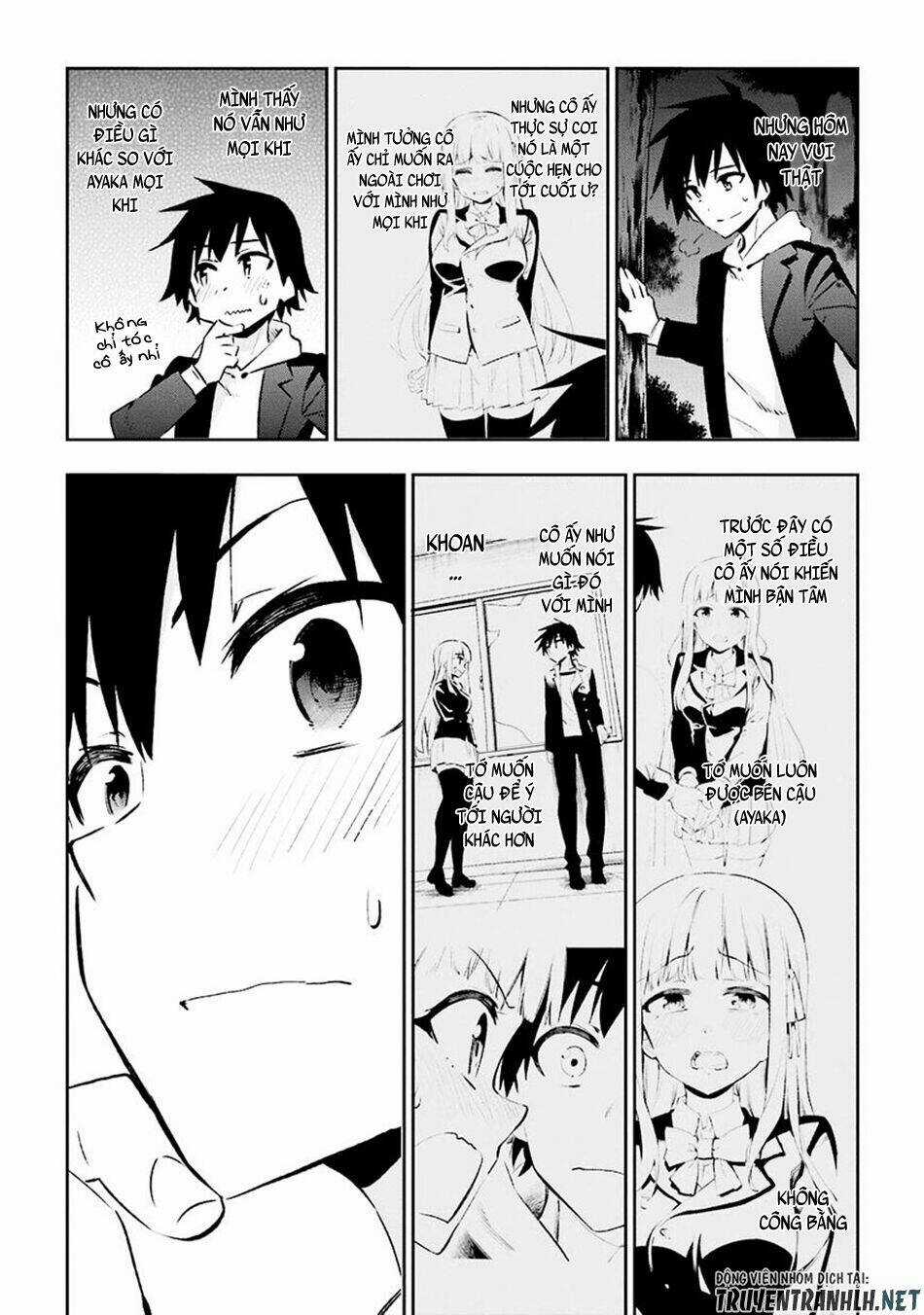 Urami Koi, Koi, Urami Koi Chapter 30 trang 37