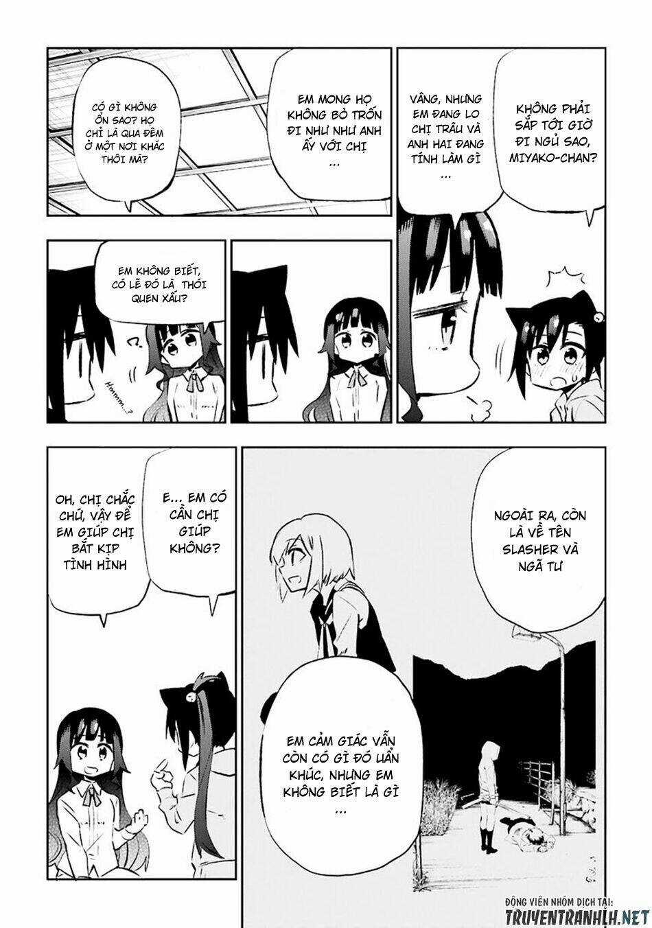 Urami Koi, Koi, Urami Koi Chapter 30 trang 39