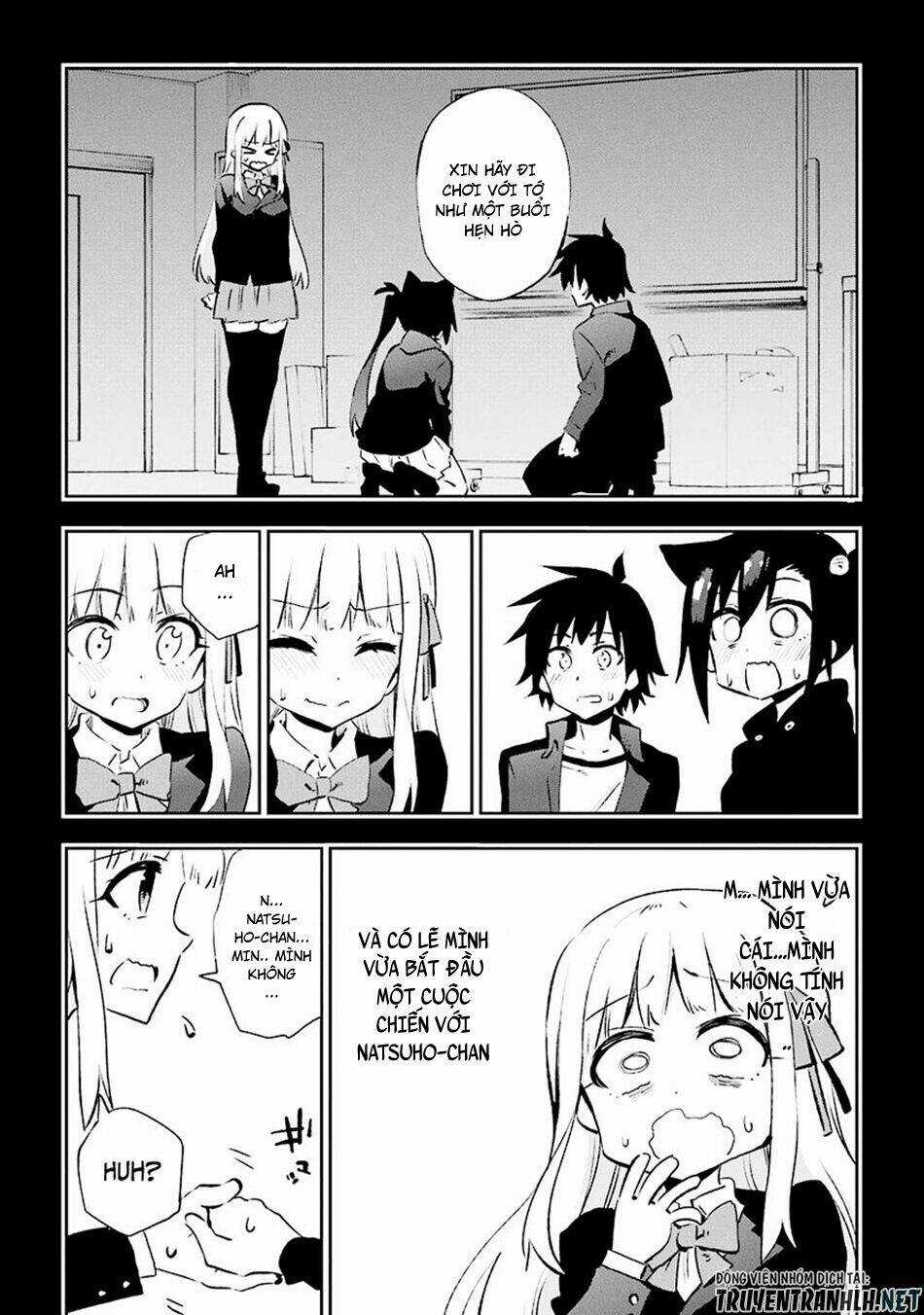 Urami Koi, Koi, Urami Koi Chapter 30 trang 4