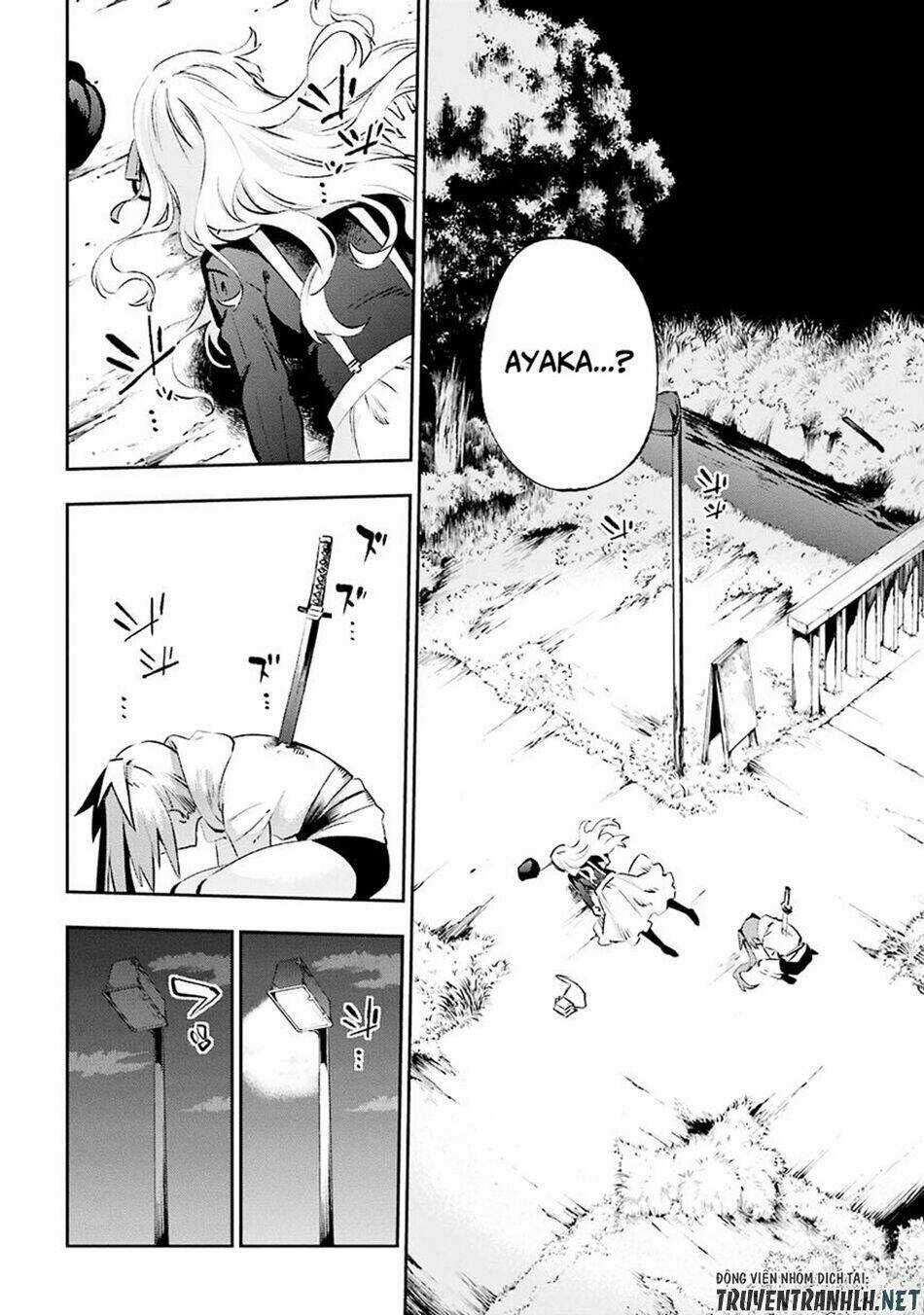 Urami Koi, Koi, Urami Koi Chapter 30 trang 43