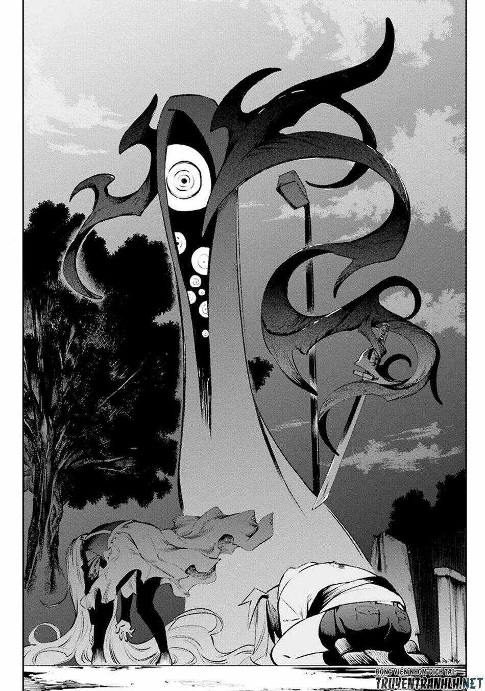 Urami Koi, Koi, Urami Koi Chapter 30 trang 44