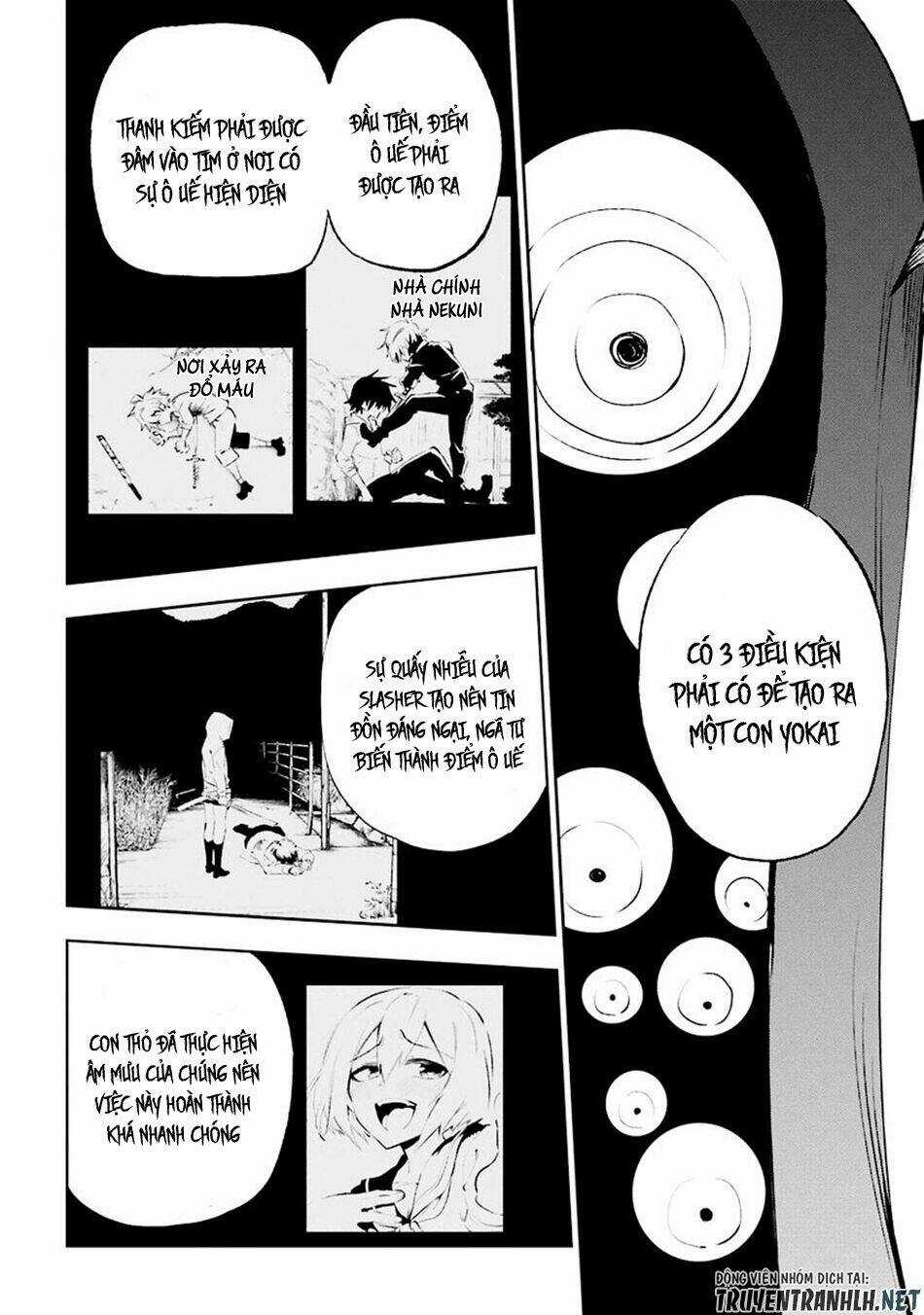 Urami Koi, Koi, Urami Koi Chapter 30 trang 45