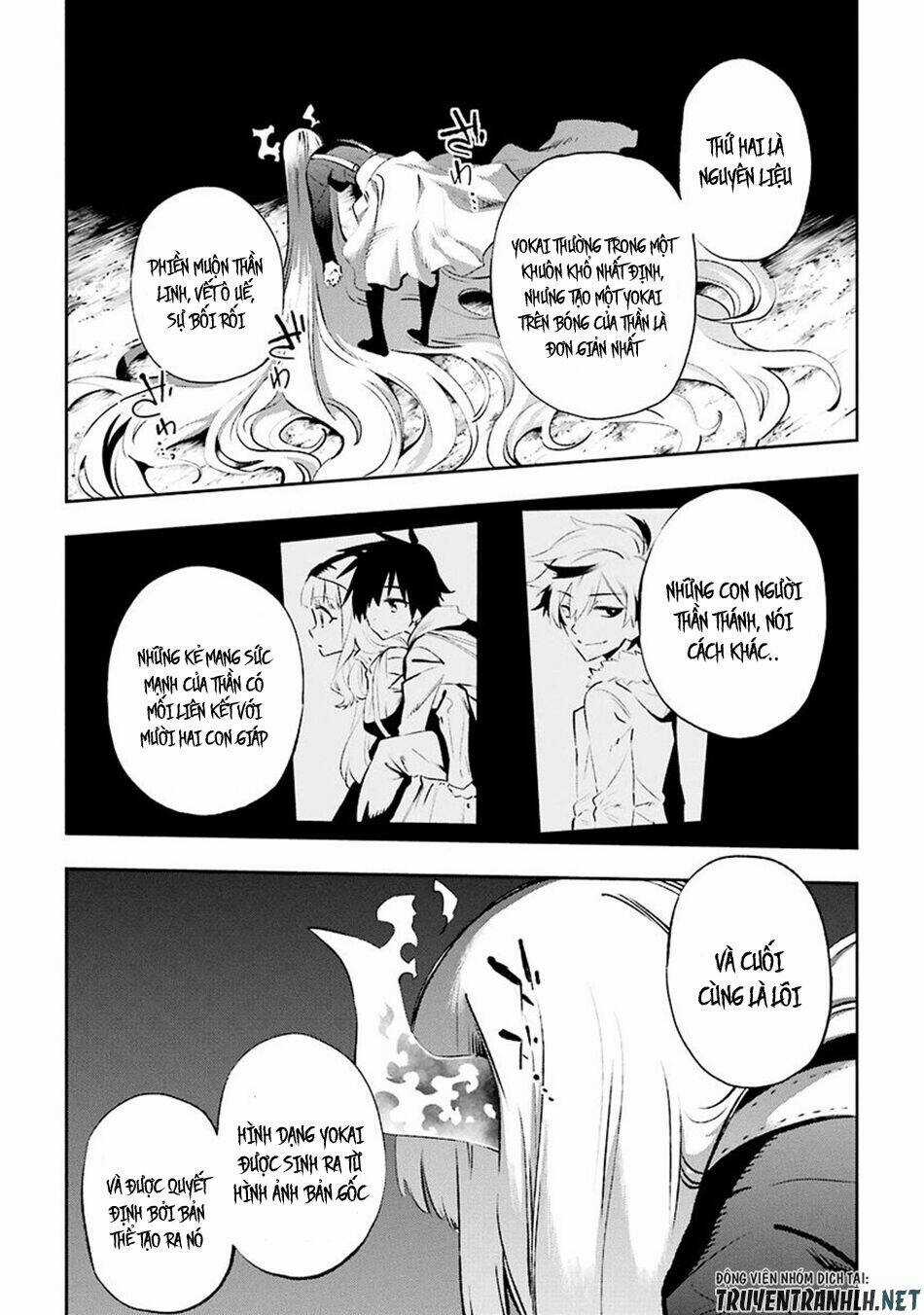 Urami Koi, Koi, Urami Koi Chapter 30 trang 46