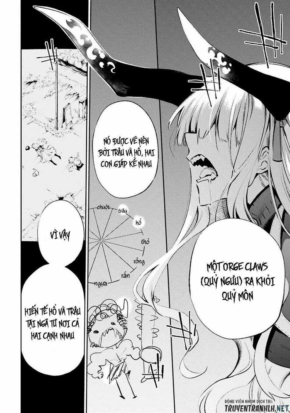 Urami Koi, Koi, Urami Koi Chapter 30 trang 47