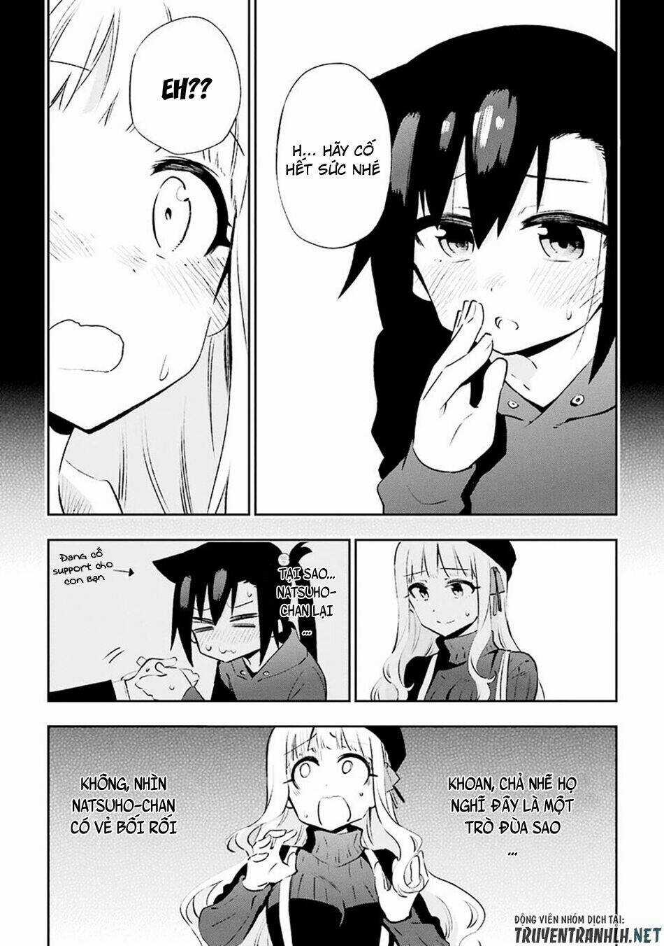 Urami Koi, Koi, Urami Koi Chapter 30 trang 5