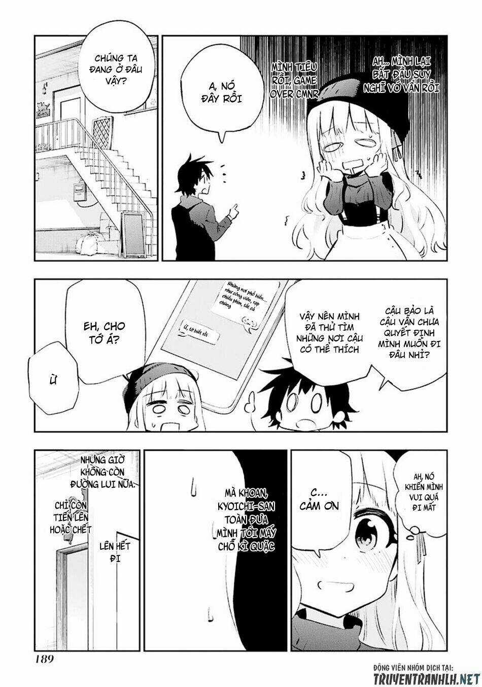 Urami Koi, Koi, Urami Koi Chapter 30 trang 6