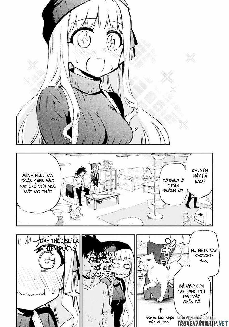 Urami Koi, Koi, Urami Koi Chapter 30 trang 7