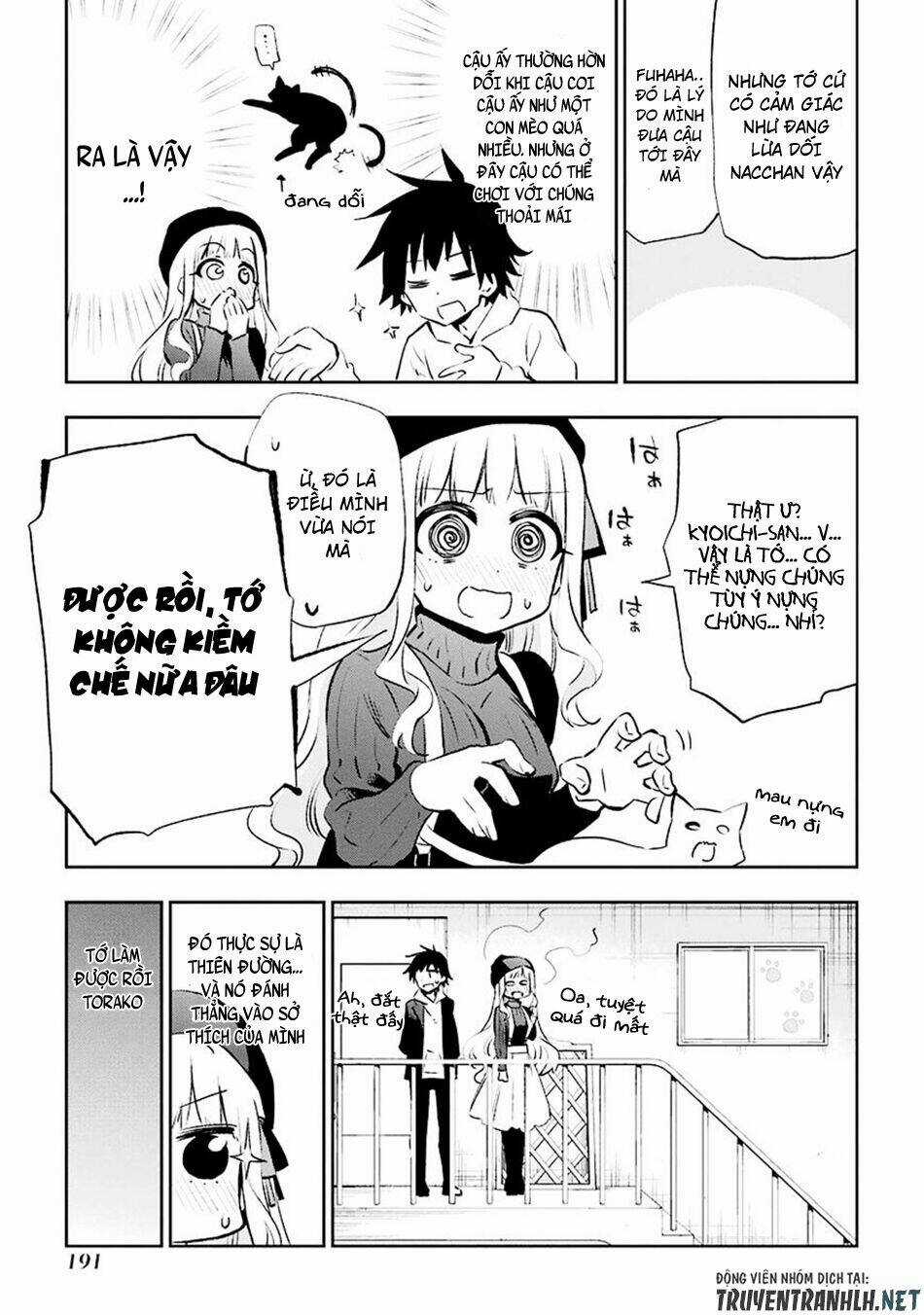 Urami Koi, Koi, Urami Koi Chapter 30 trang 8