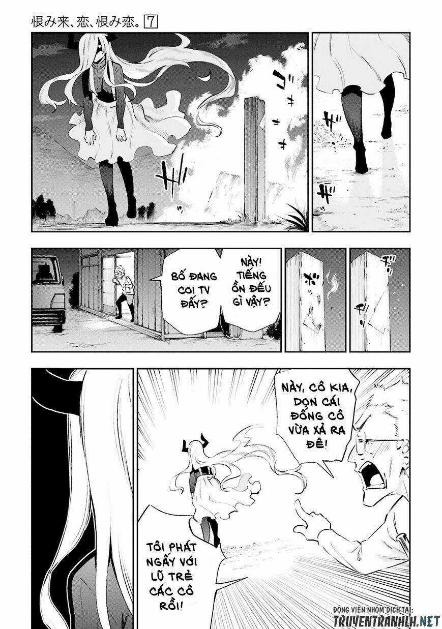 Urami Koi, Koi, Urami Koi Chapter 31 trang 13