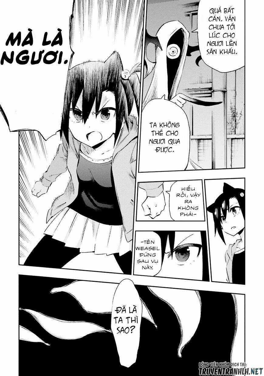 Urami Koi, Koi, Urami Koi Chapter 31 trang 19