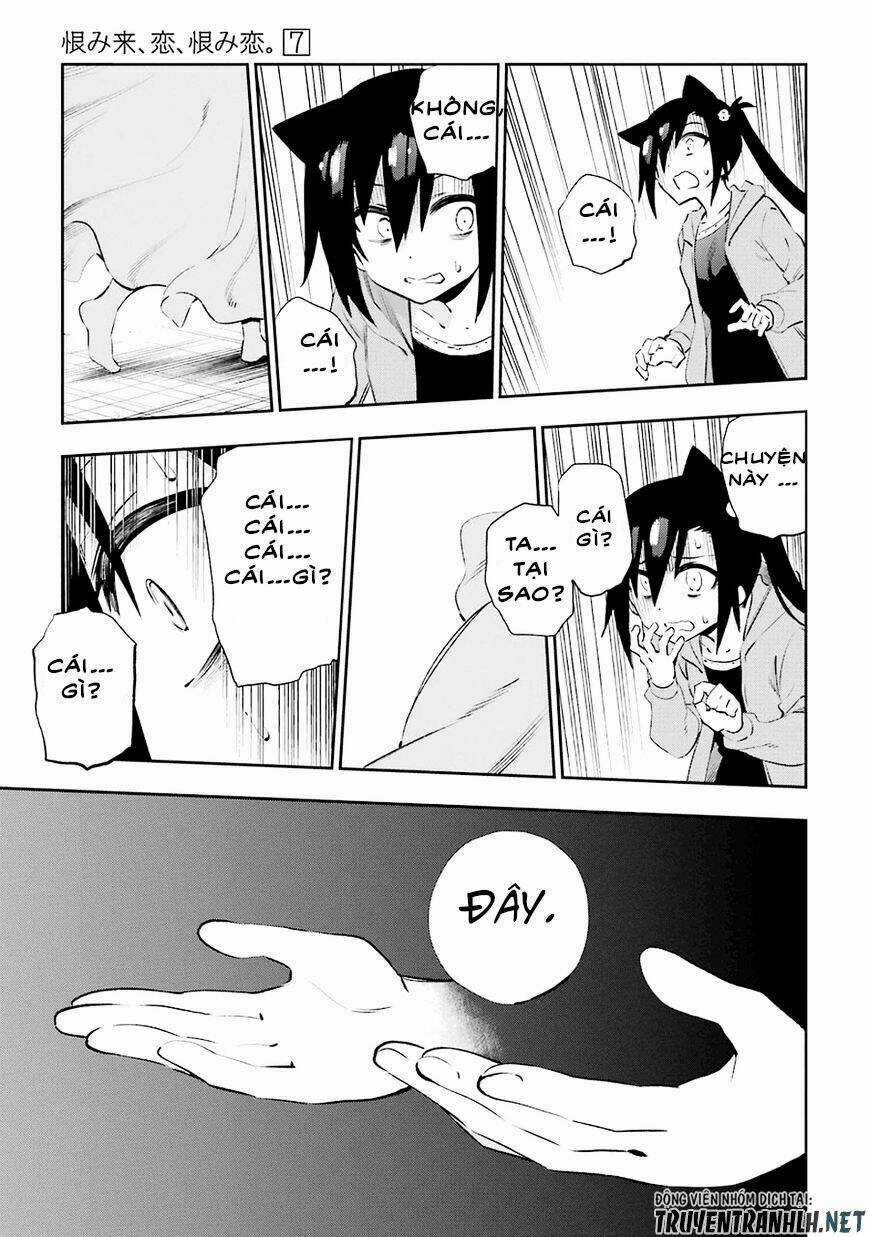 Urami Koi, Koi, Urami Koi Chapter 31 trang 23