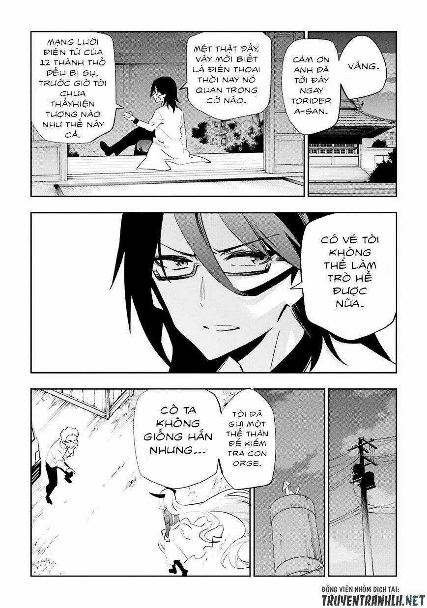 Urami Koi, Koi, Urami Koi Chapter 31 trang 26