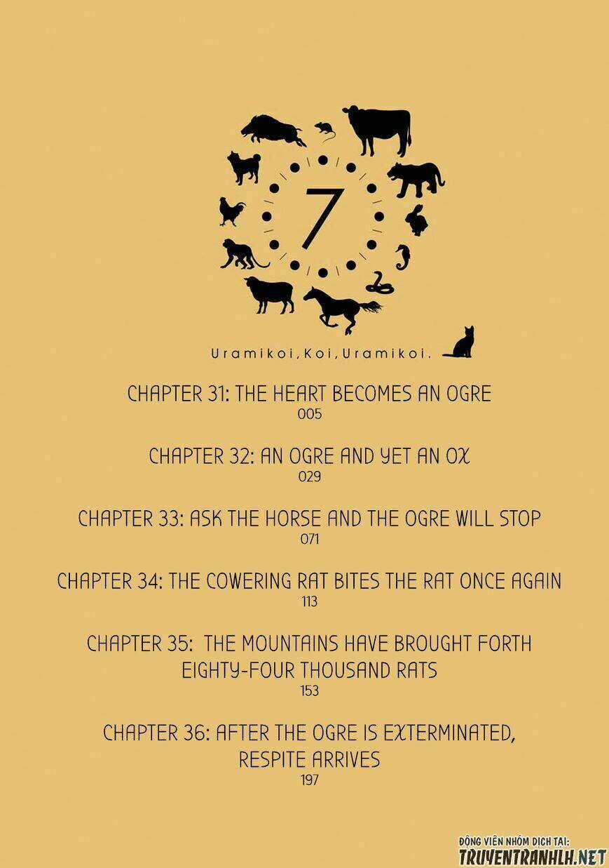 Urami Koi, Koi, Urami Koi Chapter 31 trang 5