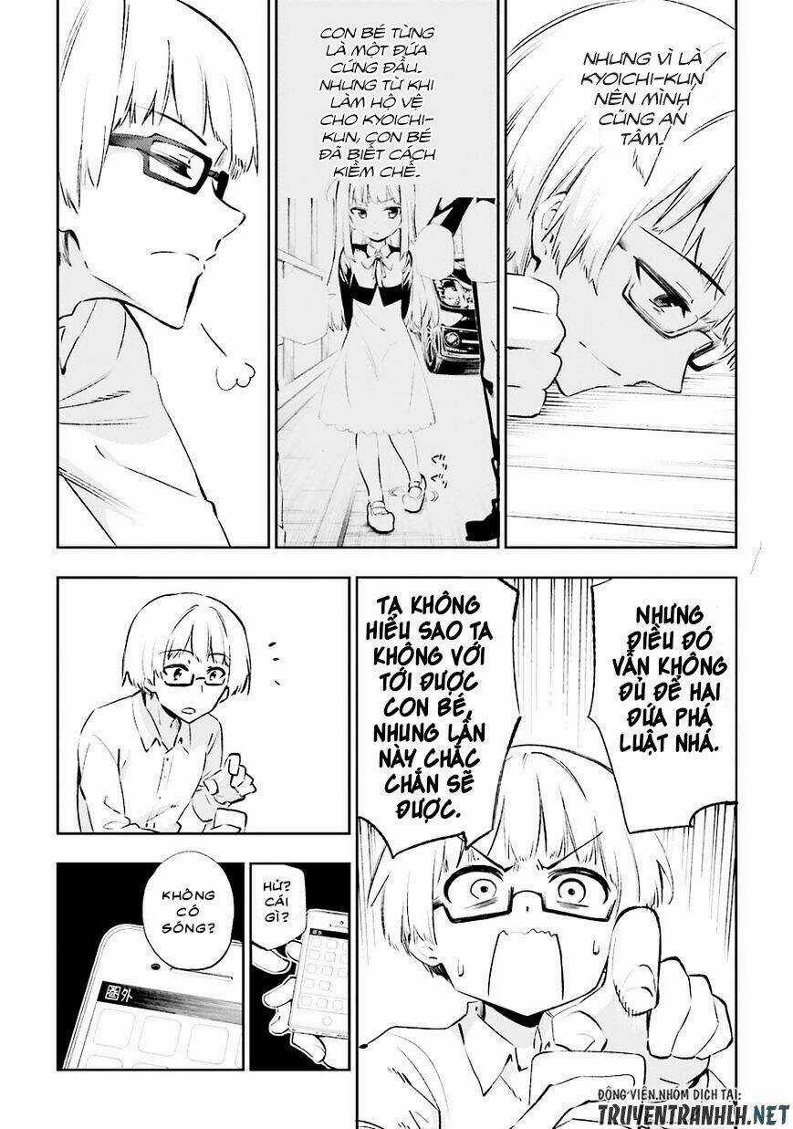 Urami Koi, Koi, Urami Koi Chapter 31 trang 8