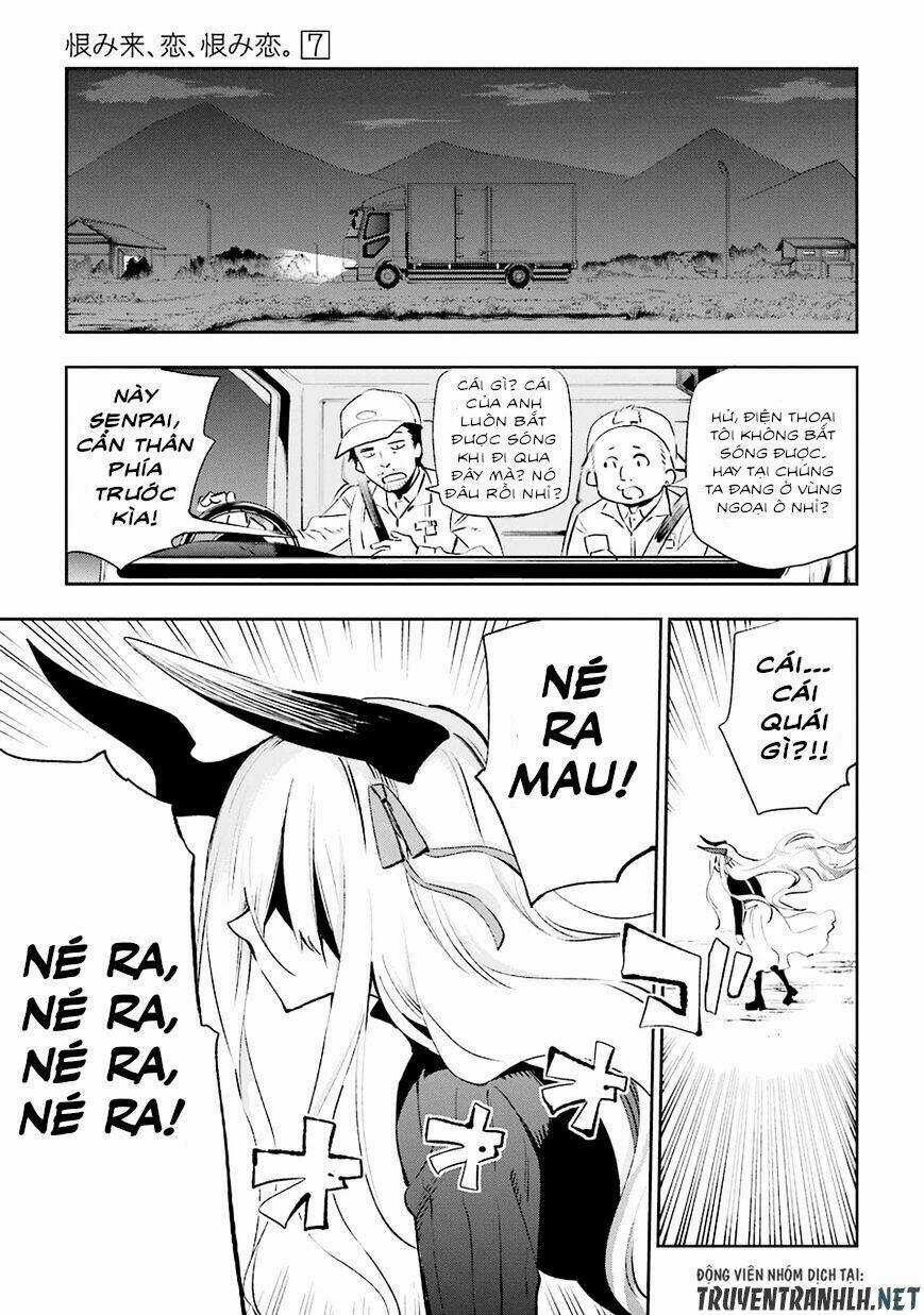 Urami Koi, Koi, Urami Koi Chapter 31 trang 9