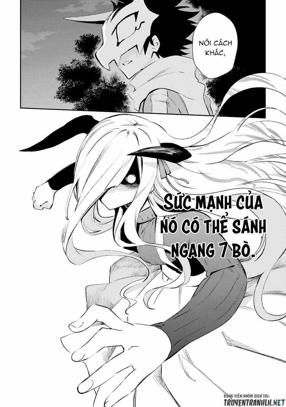 Urami Koi, Koi, Urami Koi Chapter 32 trang 10