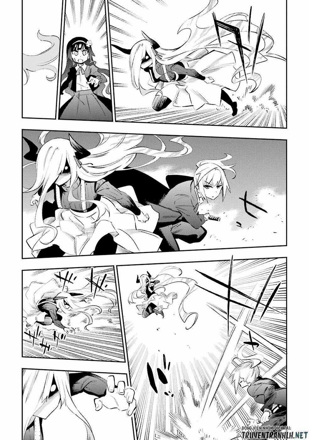 Urami Koi, Koi, Urami Koi Chapter 32 trang 12