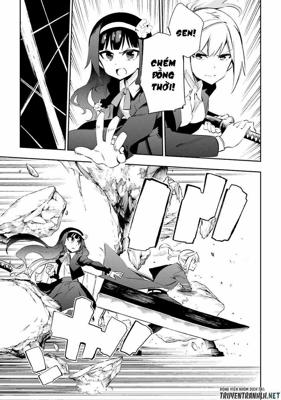 Urami Koi, Koi, Urami Koi Chapter 32 trang 14