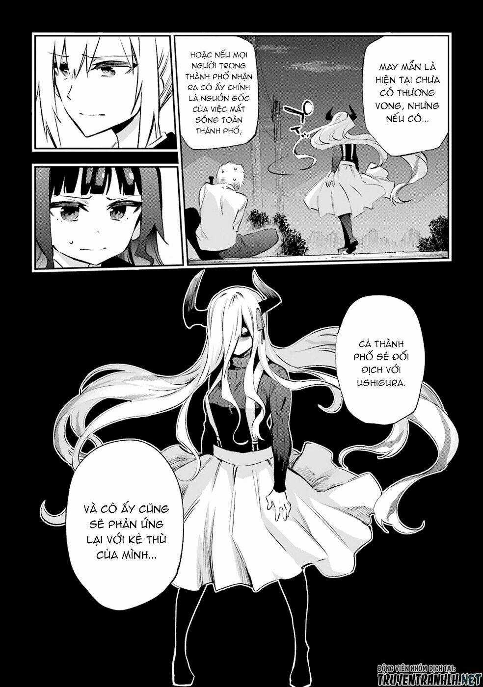 Urami Koi, Koi, Urami Koi Chapter 32 trang 17