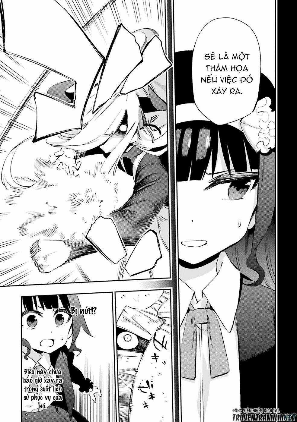 Urami Koi, Koi, Urami Koi Chapter 32 trang 18