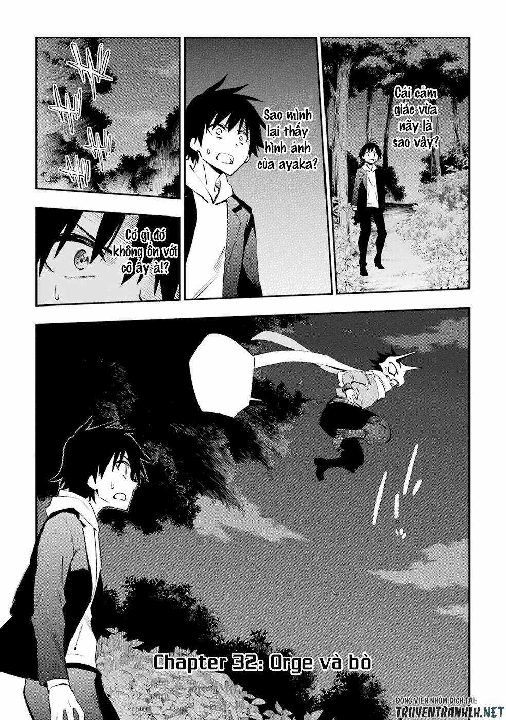 Urami Koi, Koi, Urami Koi Chapter 32 trang 2