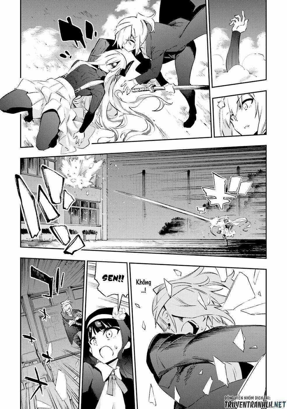 Urami Koi, Koi, Urami Koi Chapter 32 trang 20