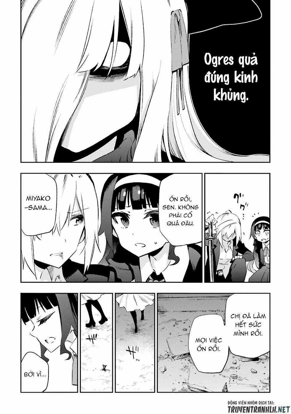 Urami Koi, Koi, Urami Koi Chapter 32 trang 24