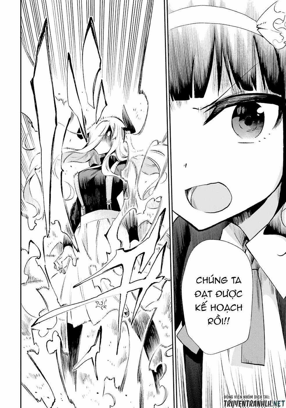 Urami Koi, Koi, Urami Koi Chapter 32 trang 25