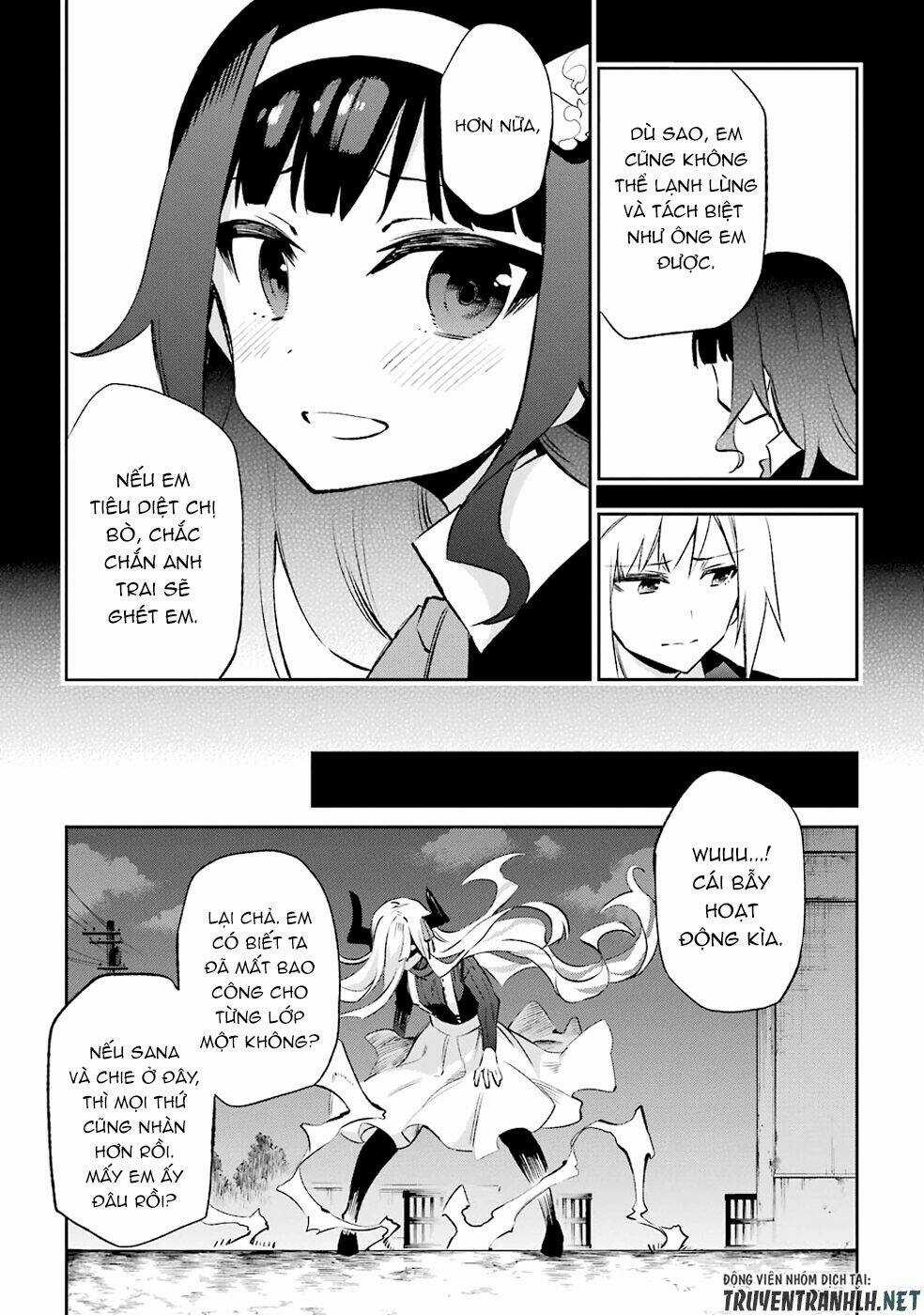 Urami Koi, Koi, Urami Koi Chapter 32 trang 28