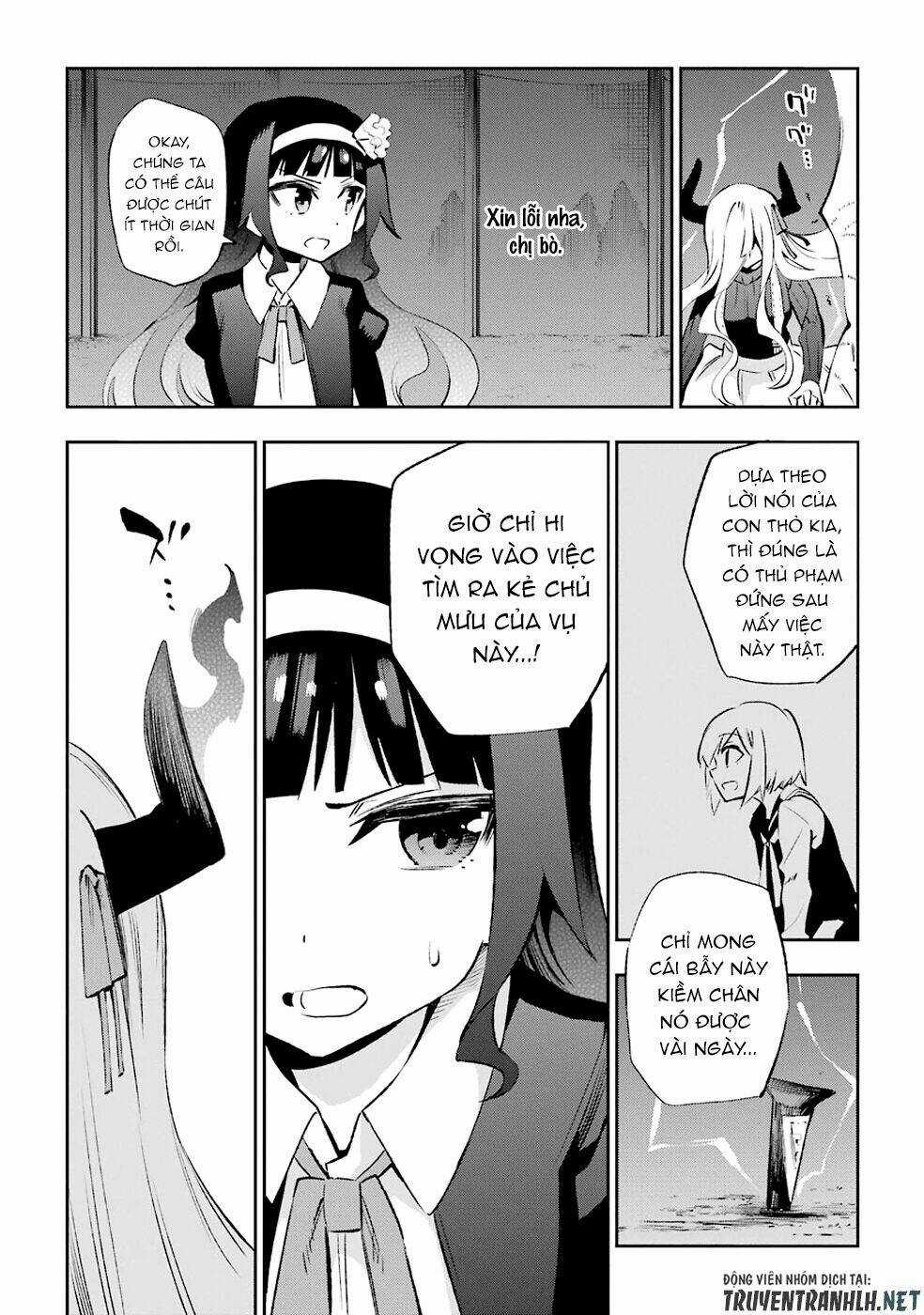 Urami Koi, Koi, Urami Koi Chapter 32 trang 29