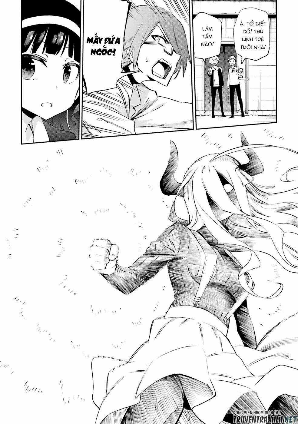 Urami Koi, Koi, Urami Koi Chapter 32 trang 32