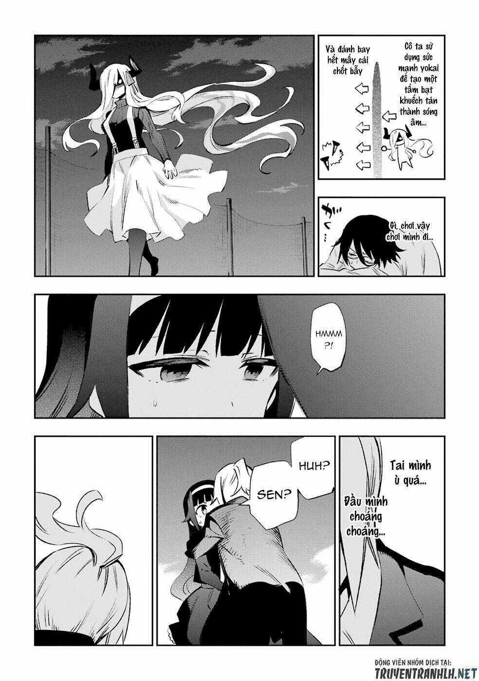 Urami Koi, Koi, Urami Koi Chapter 32 trang 34