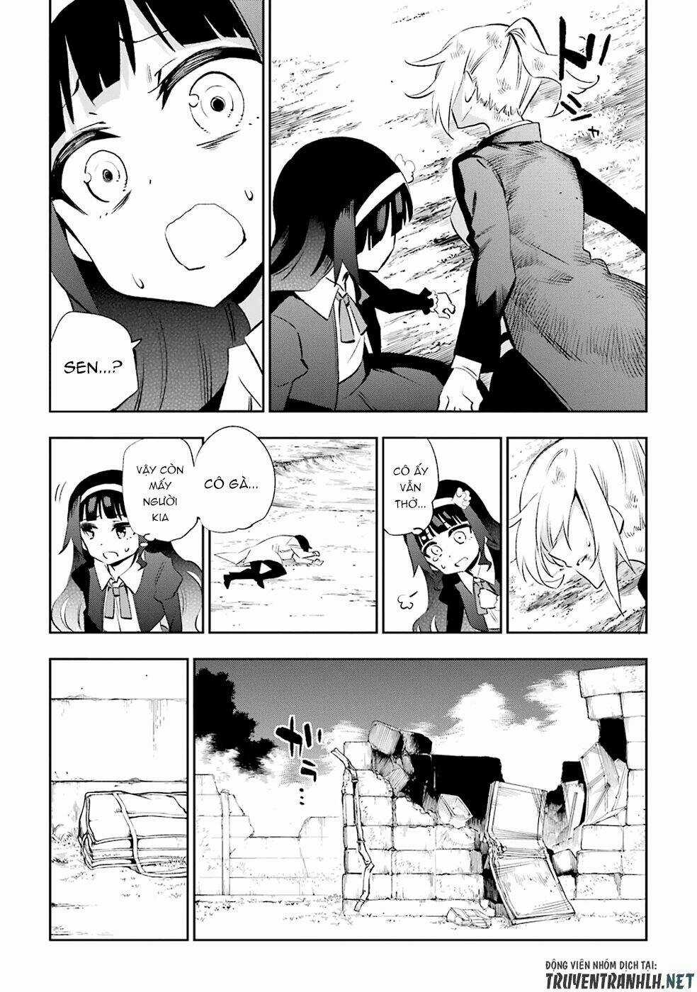 Urami Koi, Koi, Urami Koi Chapter 32 trang 35