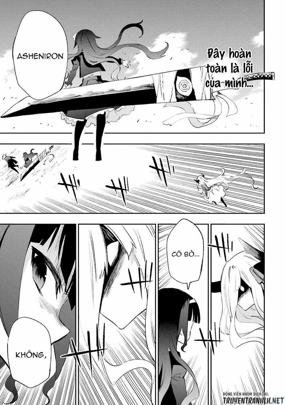 Urami Koi, Koi, Urami Koi Chapter 32 trang 37