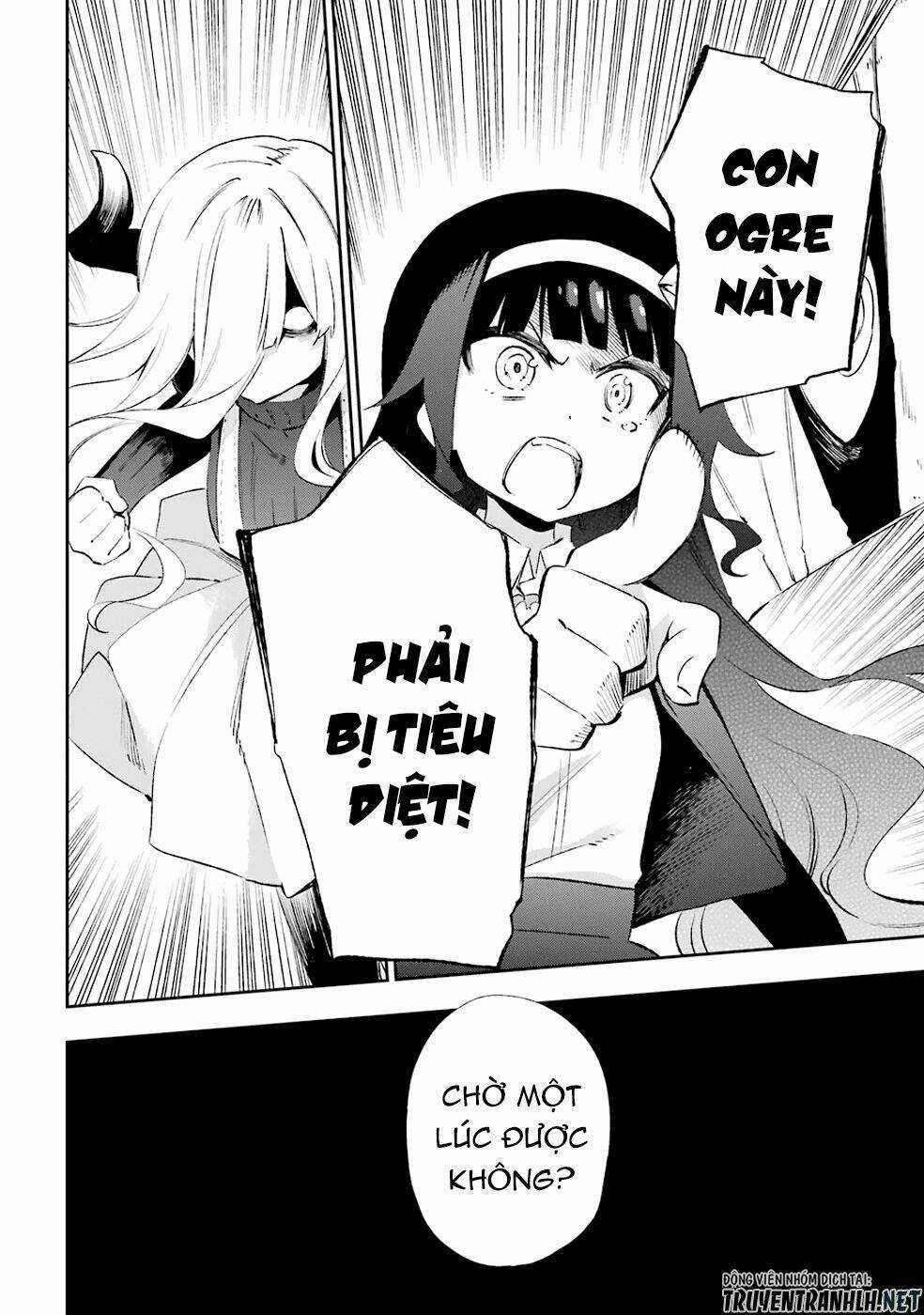 Urami Koi, Koi, Urami Koi Chapter 32 trang 38